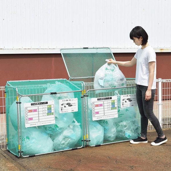 SANKA ゴミステーション カラス断ノ助 大 4990127227953 1台 560L ゴミ収集 折りたたみゴミ箱  幅900×奥行810×高さ90（直送品）