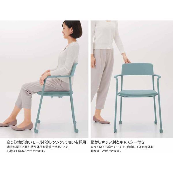 設置込】コクヨ エニー ミーティングチェア 肘付 ブラック BK K01