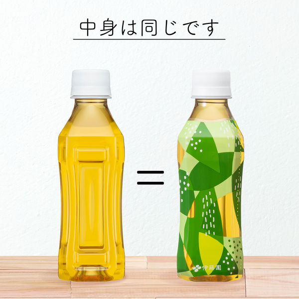 通販 送料無料  アスクル・ロハコ限定】伊藤園 香り豊かなお茶 緑茶 265ml トイレ用品