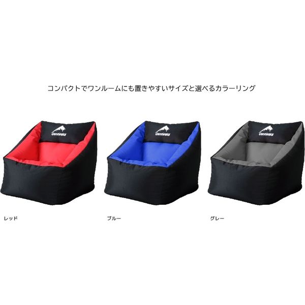 【軒先渡し】関家具 Contieaks(コンティークス） スクウェア ビーズソファ グレー 330294 1台（直送品）