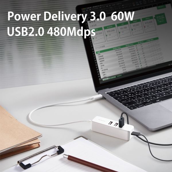 エレコム USB PD充電対応 USB Type-C Hub (USB2.0) U2HC-T431PWH ホワイト