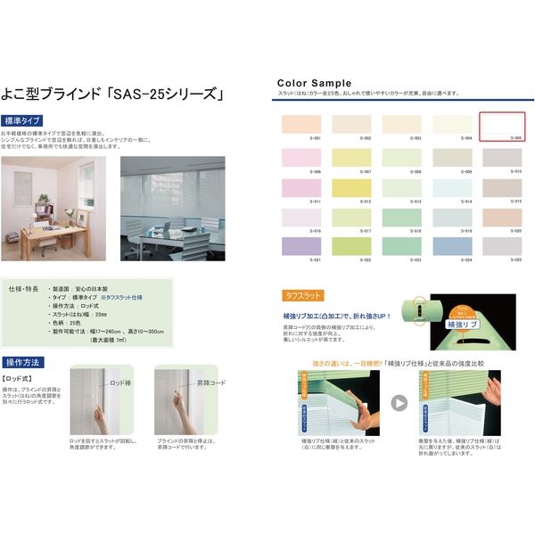 ニシキAF700 ホワイト デッドストック品 適用身長１５５～１８６ｃｍ ...