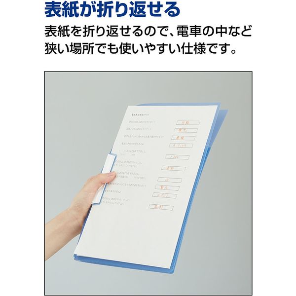 コクヨ キャンパス 復習がしやすいプリントファイルP フ-CE755P 1セット（10冊） アスクル