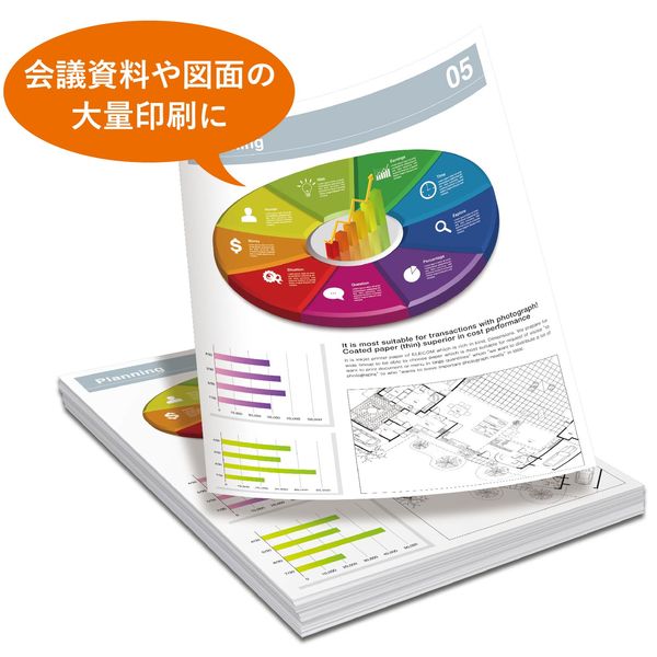 エレコム きれいなスーパーファイン用紙 インクジェット 薄手 A4