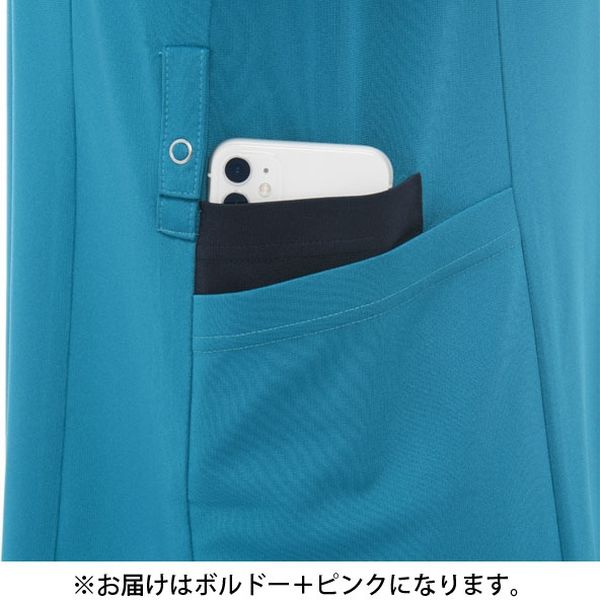 ナガイレーベン LBL-4372 男女兼用スクラブ 4070円｜医療白衣の