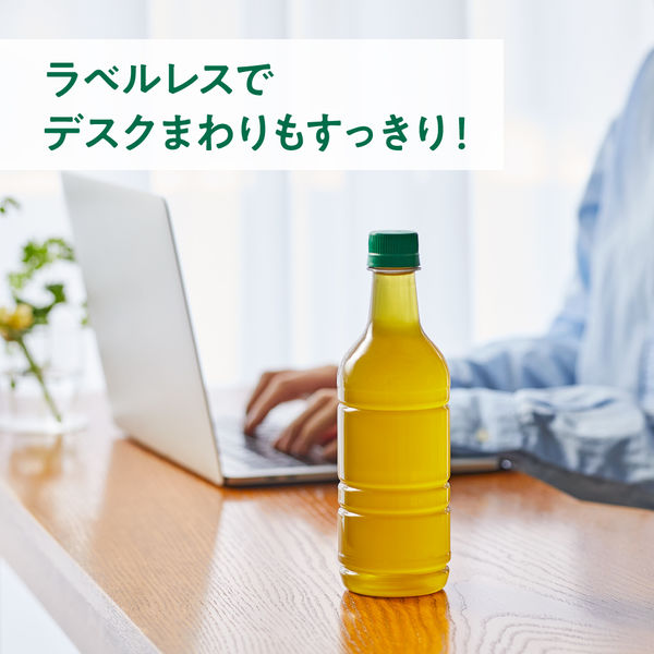 キリンビバレッジ キリン 生茶 ラベルレス 525ml 1セット（48本