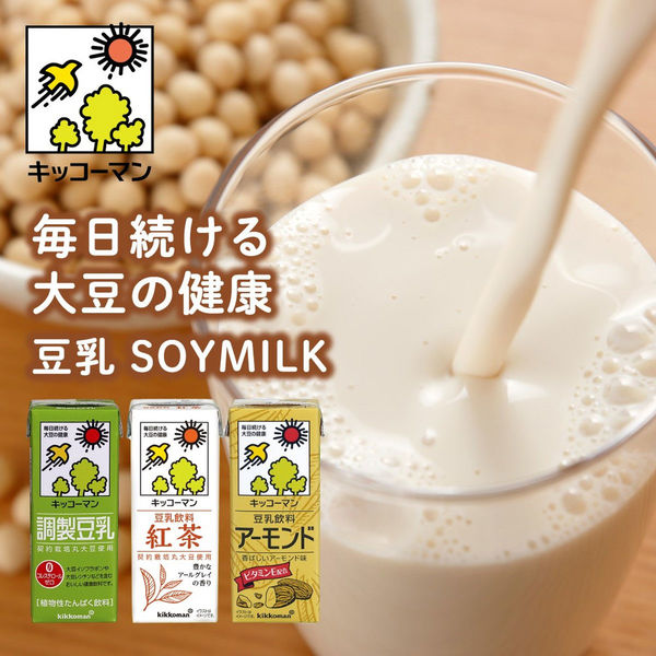 キッコーマン 豆乳飲料 アーモンド 200ml 1箱（18本入） - アスクル