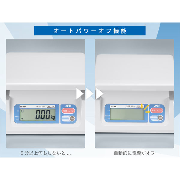 コンパレータライト付きデジタルはかり HT-500AG こわけちゃん