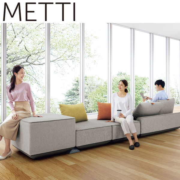 組立設置込】コクヨ METTI ソファー シートタイプ 2連 幅1600mm
