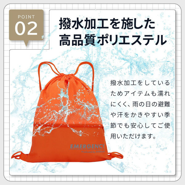 aeae ナップサック　ほぼ未使用新品　本日発送可 2025年最新】aeae ナップサックの人気アイテム - メルカリ