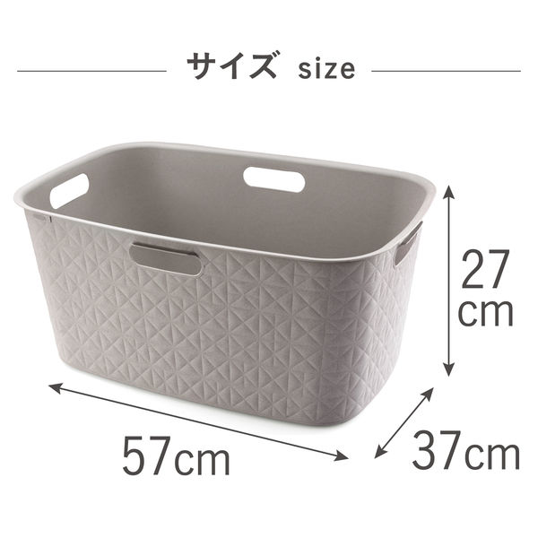 新品未使用SOU・SOUランドリーバスケット グレー×2白×4 バラ売り可能 新品未使用SOU・SOUランドリーバスケット グレー×2白×4 バラ売り可能