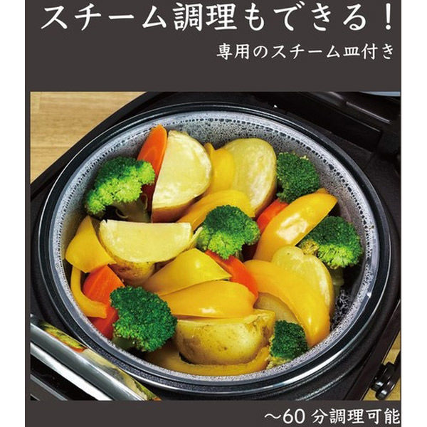 [八5852] COM 一升炊き炊飯器(10合)　加楽炊き　RM-223H f-rm-223h-1-2_9.jpg