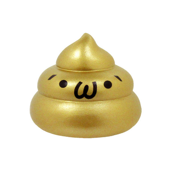 昭和のうんちくん　プニュプニュ　14個色んな表情があります　色は9色 愚かなうんこマークの絵文字。クレイジーな目と舌で楽しい茶色の