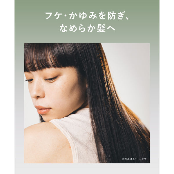 数量限定】WELLP(ウェルプ) 薬用スカルプケアトライアルセット 数量限定】WELLP(ウェルプ) 薬用スカルプケアトライアルセット