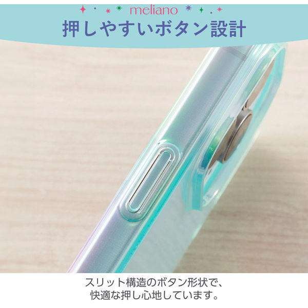 iPhone16 Pro ケース ソフト 耐衝撃 オーロラ ライトブルー PM