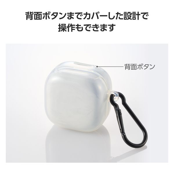 SONY LinkBuds Open ワイヤレスイヤホン ケース ソフト クリア