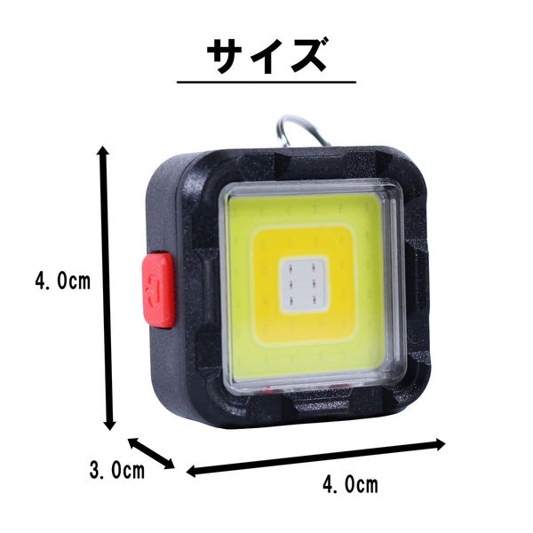 BIGMAN(ビッグマン) LEDミニライト充電キューブ BPML-EVO 1個