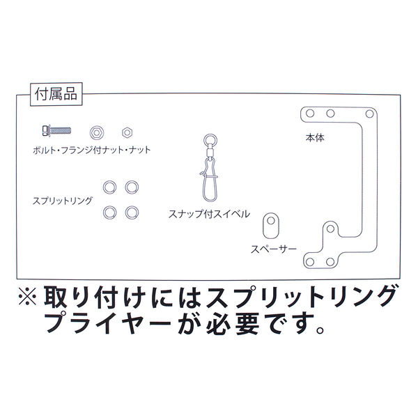 長輝LITETEC アクションカメラホルダー AA-01 1セット(直送品 長輝LITETEC アクションカメラホルダー AA-01 1セット(直送品