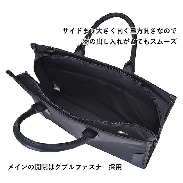 スワン SAXON 2way スタンドビジネスバッグ 5229 ブラック 1個（直送品