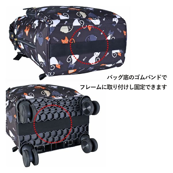 スワン SAXON cue 2way ショッピングキャリーバッグ 5237 ブラック猫 1