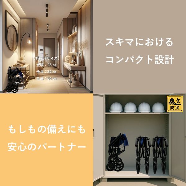 コム様製　超軽量・コンパクト　ユーキ・トレーディング　ハンディライトプラス ハンディライトプラス｜製品を探す｜株式会社ユーキ