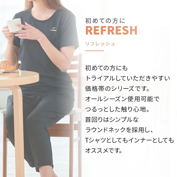 ベネクス　VENEX リフレッシュTシャツ　ロングスリーブ　レディース　L 新品 ベネクス｜公式オンラインストア