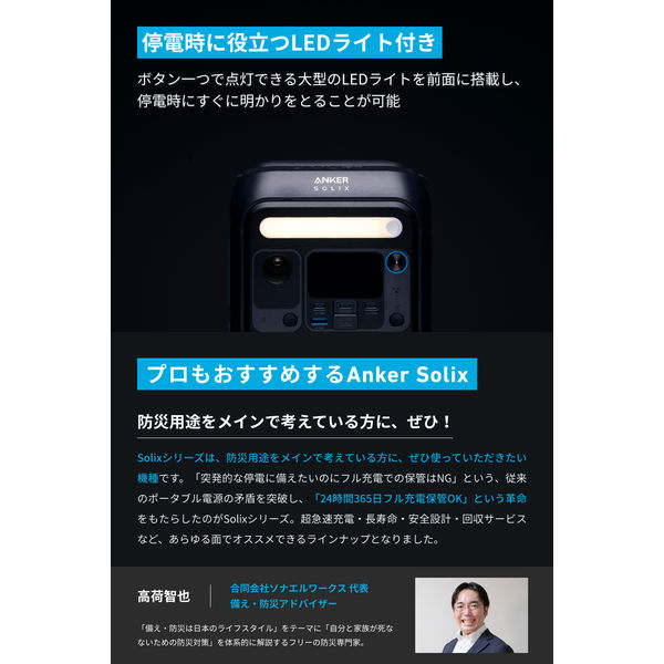 【最安】意志の力 日本語版 ボーダーレス 拡張 1枚 最安】意志の力 日本語版 ボーダーレス 拡張 1枚 ボーダーレス
