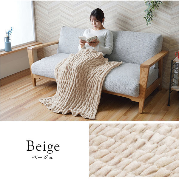 イケヒコ・コーポレーション シュクル ひざ掛け グレー 70×120cm