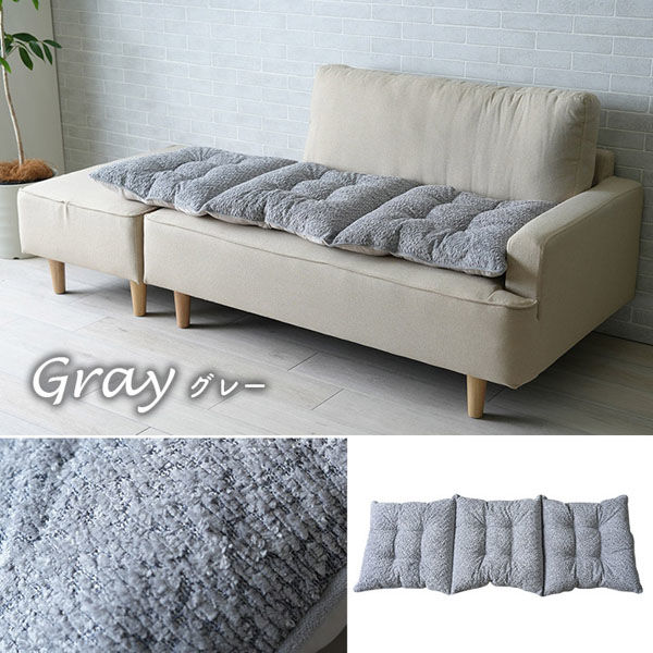 Stylish - Modern Fabric Sofa 2 seater Light gray – KANADEMONO