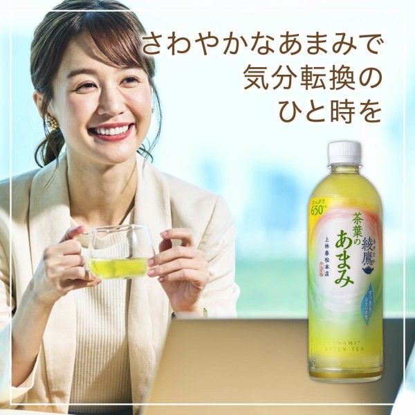 あめがやみページ 防雨型クリップライト（電球別売・150Wまで）｜YAZAWA CORPORATION