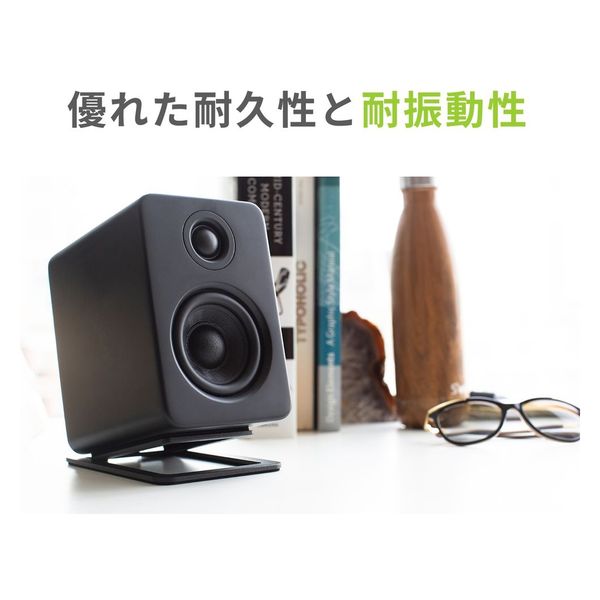 デビアレ　レッグブラック　Phantom2用スピーカースタンド　2個セット デビアレ レッグブラック Phantom2用スピーカースタンド 2個セット