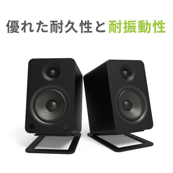 Kanto デスクトップスピーカースタンド SP6HD ブラック SP Riser