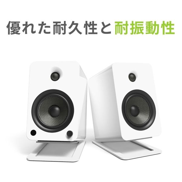 suptek ホワイト スピーカースタンド 高さ調整可能 デスクトップ Amazon | suptek スピーカースタンド スピーカー台 スピーカー
