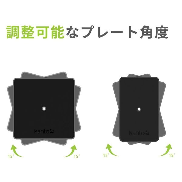 Kanto デスクトップスピーカースタンド SP6HD ブラック Amazon | 【国内正規品】Kanto デスクトップスピーカースタンド