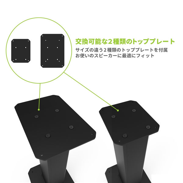 スピーカースタンド　一対 楽天市場】EV エレクトロボイス ZX1-90B 1ペア（スタンド付き
