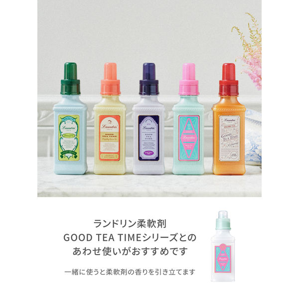 ランドリン 洗たく用洗剤 濃縮タイプ ホワイトティーの香り