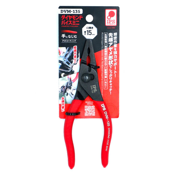 IPS PLIER ダイヤモンドバイスミニ DVM-135 1丁（直送品