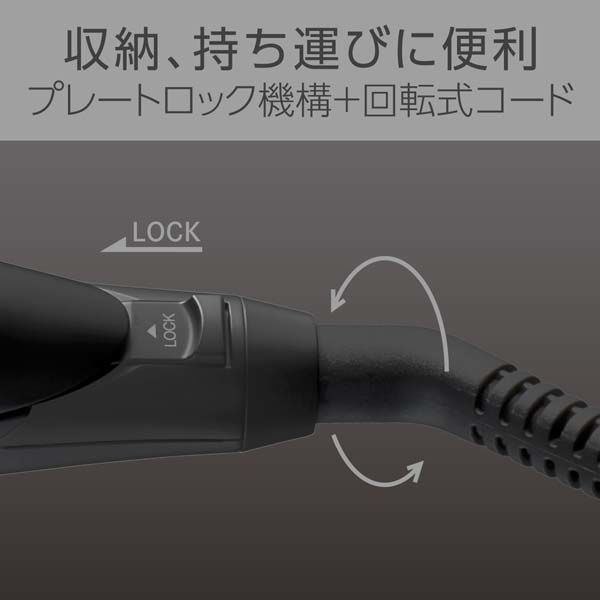 アークアイロン　楓　8mm Amazon.co.jp: Terviiixミニストレートアイロン13mm セラミック