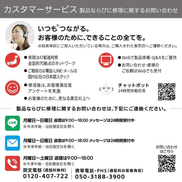 LG Electronics Japan 31.5インチ 液晶ディスプレイ(2560x1440/IPS