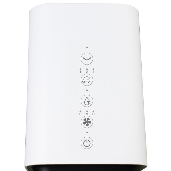 今年購入 冷風扇 山善FCR-J402(WH)スリム冷風機リモコン付 Amazon | [山善] 冷風扇 冷風扇風機 冷風機 スリム 風量3段階