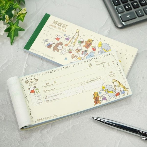 在庫処分中hirosプロフ必読願います!ページ フロンティア 領収書 Quu 音楽隊【◎インボイス対応】 RS-007 1