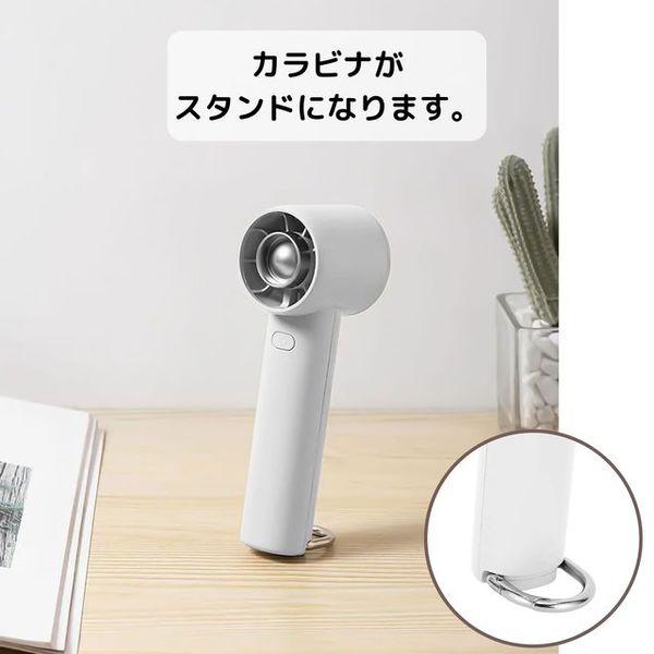 ___nkjiページ 楽天市場】【送料無料】 トレードワン ウィンジー USB充電式