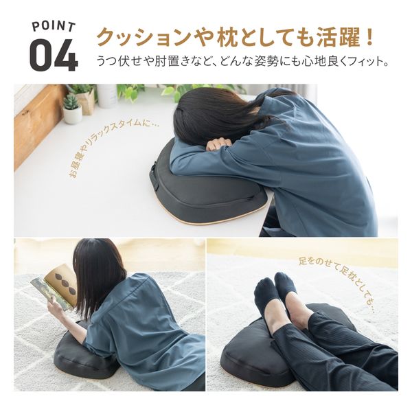 クッションテーブル10個