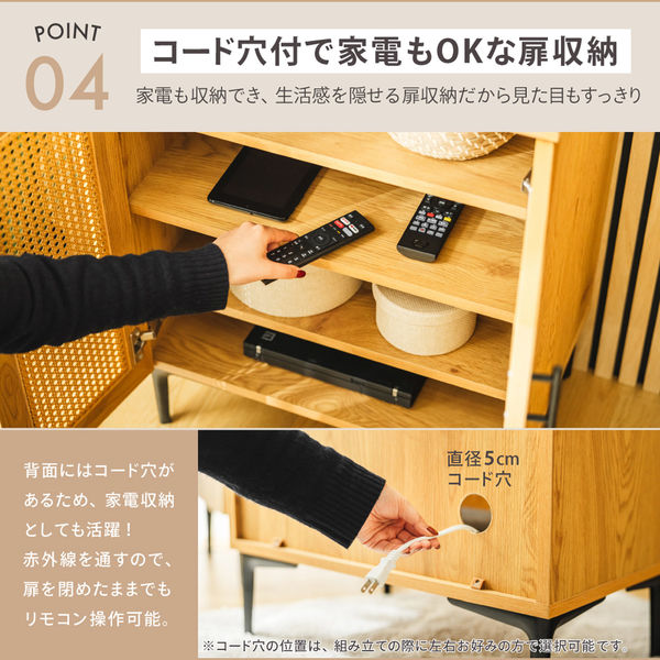 ボードラック(カラー選択OK) ボードラック(カラー選択OK)