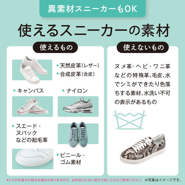 ちーくん ZX-F730 公式限定ケース付【数量限定】 | ZEXUS公式サイト
