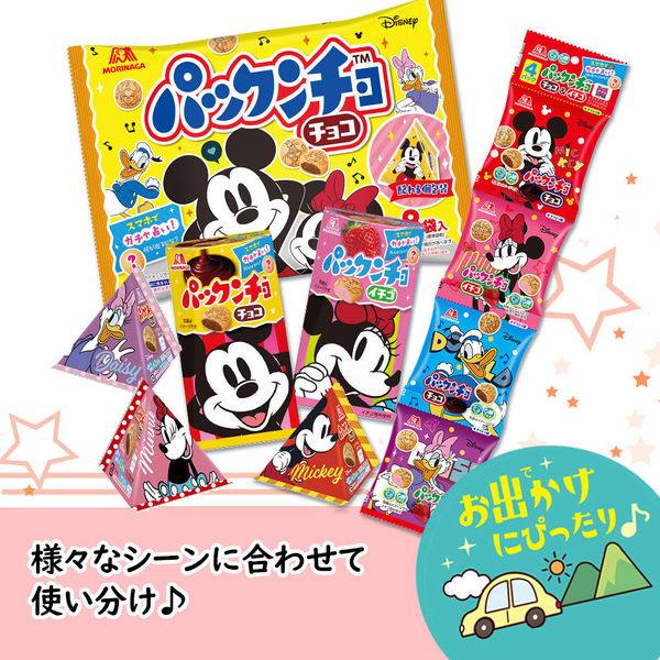 Amazon.co.jp: 森永製菓 パックンチョ＜チョコ＞大袋 101g×16袋