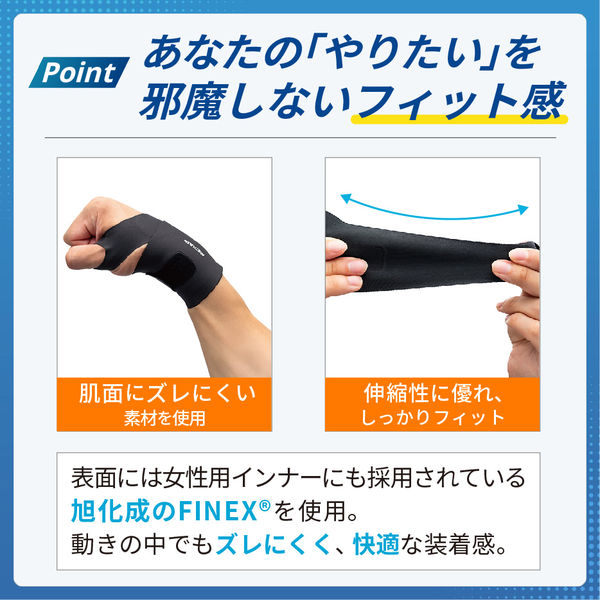 MK＊＊＊　愛する人を守るためにSAFETY 2本入り4セット♡ローション Limited Edition | Dunlop Sports US