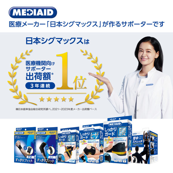 まさと☆ Amazon.co.jp: アオハル 49.69 [通常盤][CD]: ミュージック