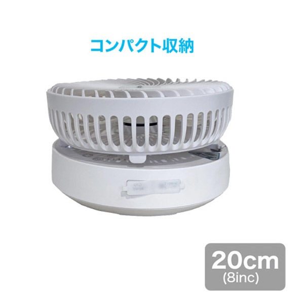 サーキュレーター ホワイト Amazon | 【2023新登場&年中活躍】サーキュレーター 扇風機 兼用