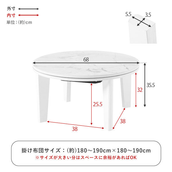 萩原 カジュアルコタツ アイナ68NA 1台(直送品) - アスクル 萩原 カジュアルコタツ アイナ68NA 1台(直送品) - アスクル